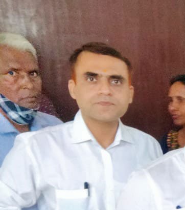 Rahul Singh
